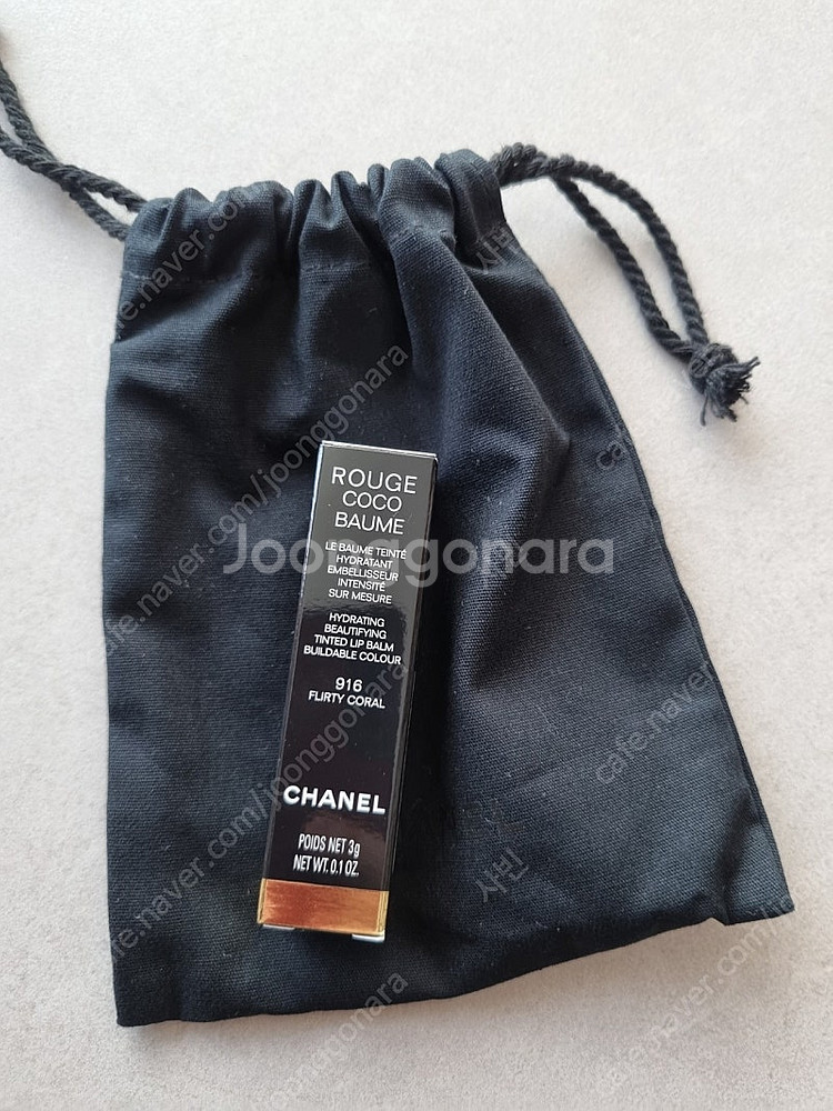 샤넬 립밤 루쥬 코코 밤 플러티 코랄 916, 새 제품--3